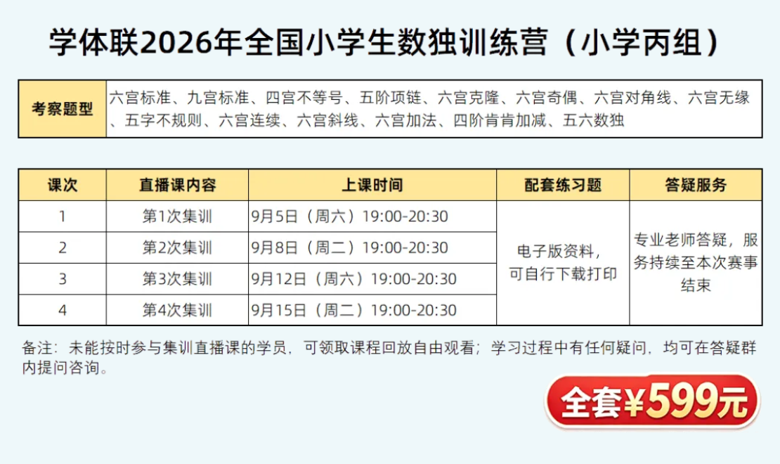 abc4d97c-d6d6-49fe-8bd8-50f167d2bd5c.png