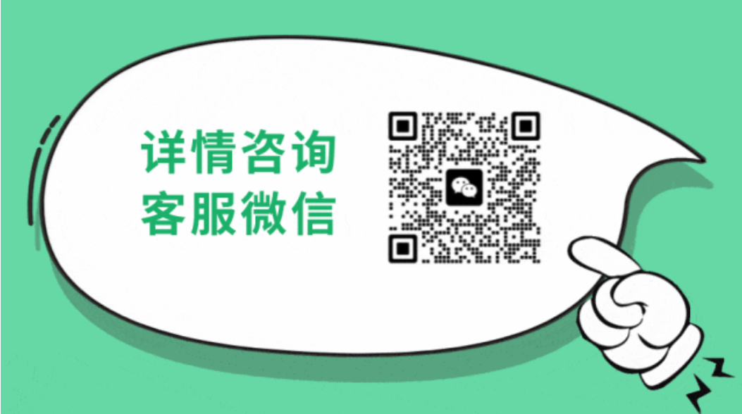 ScreenShot_2026-08-10_160636_103.png